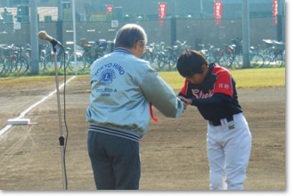 2014年日野市少年野球連盟秋季大会表彰式